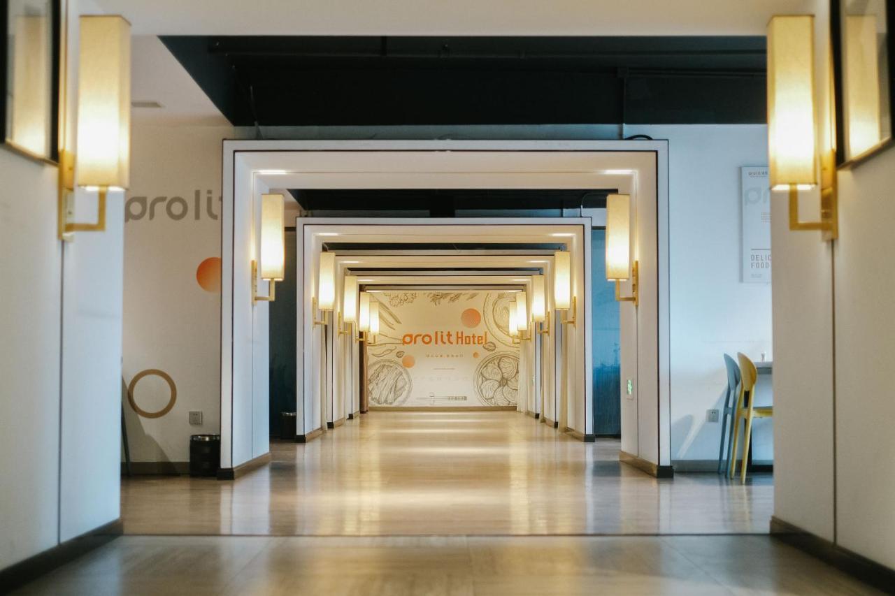 Chengdu Prolit Hotel Extérieur photo