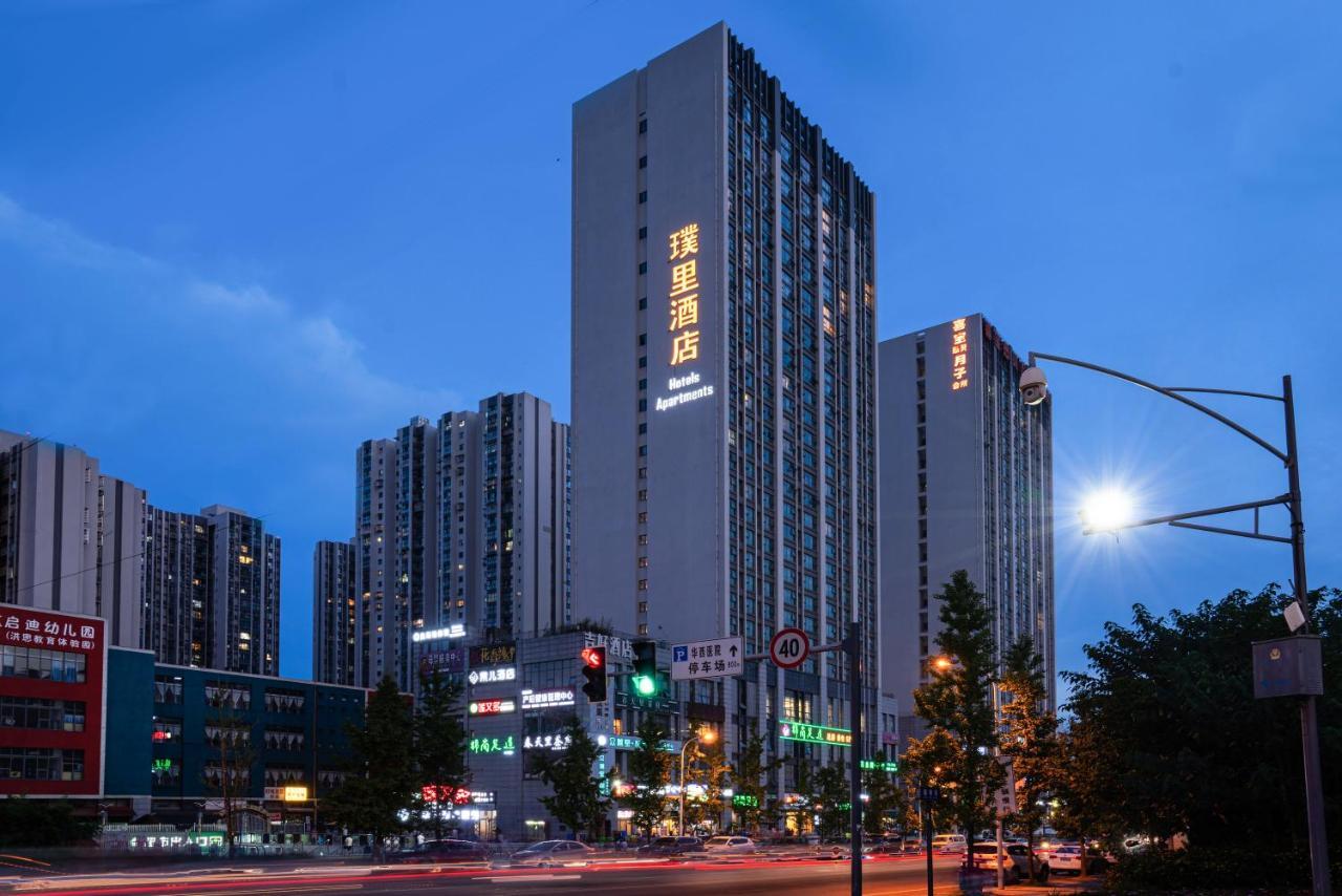 Chengdu Prolit Hotel Extérieur photo