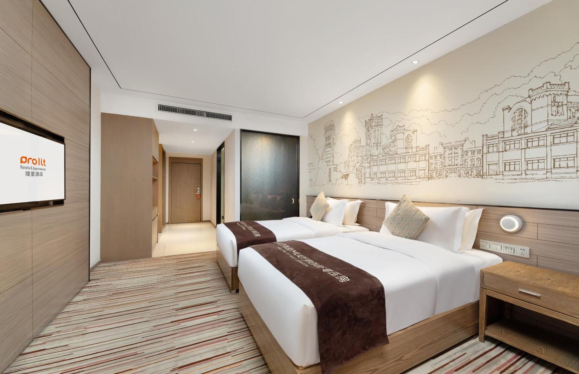 Chengdu Prolit Hotel Extérieur photo