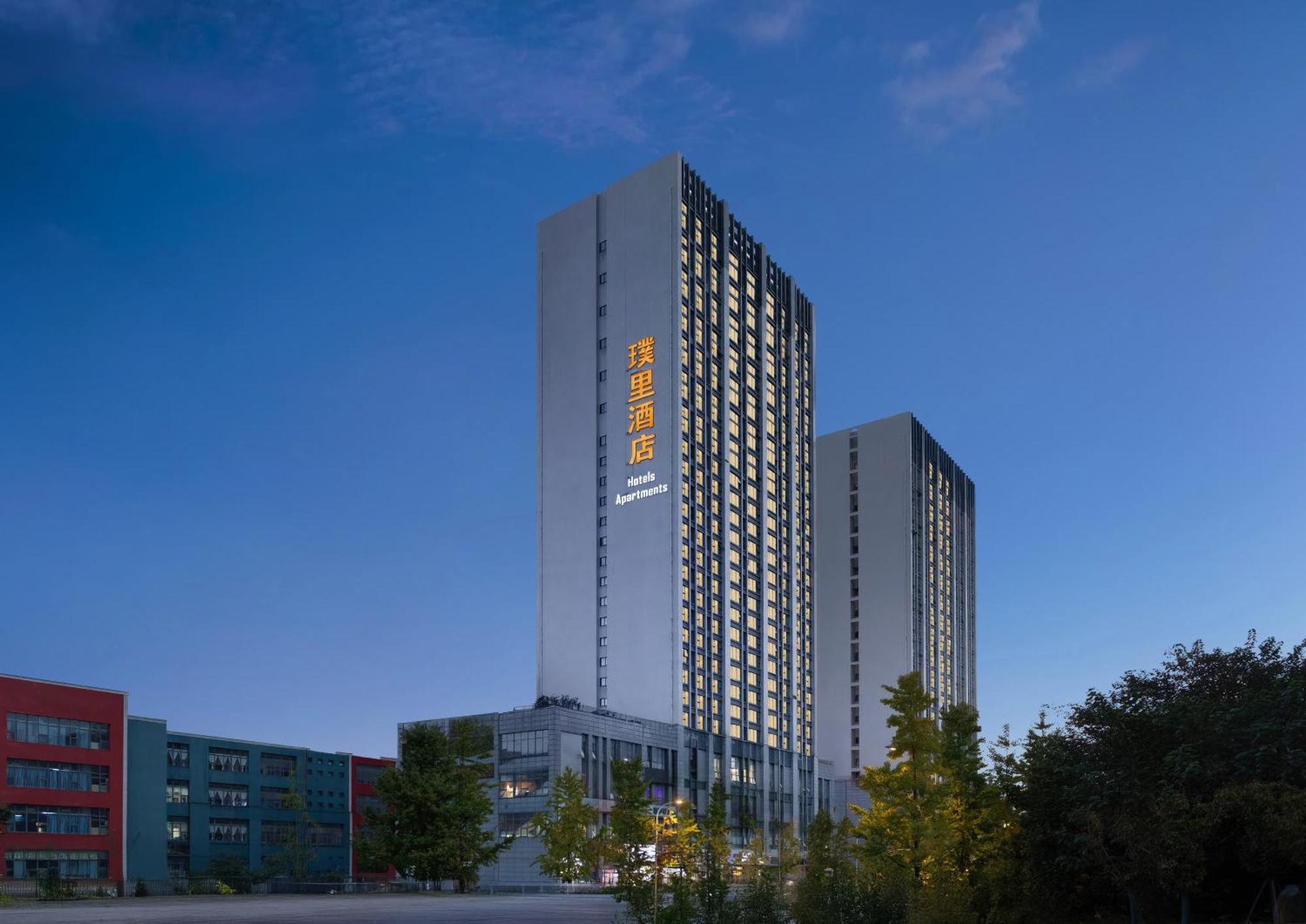Chengdu Prolit Hotel Extérieur photo