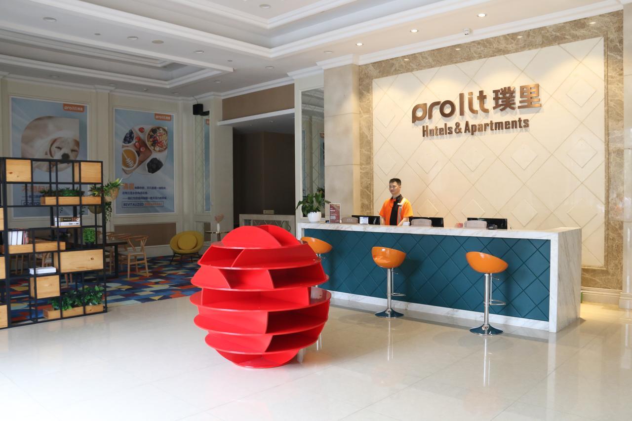 Chengdu Prolit Hotel Extérieur photo